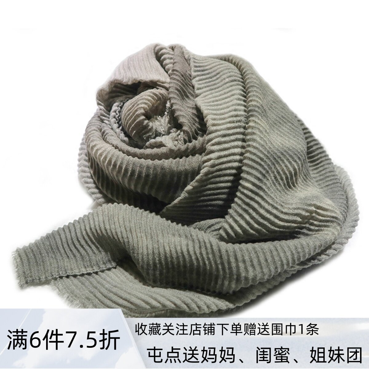 Foreign trade autumn and winter scarf dark organ wrinkles soft cashmere shawl and pure gray tourist scarf