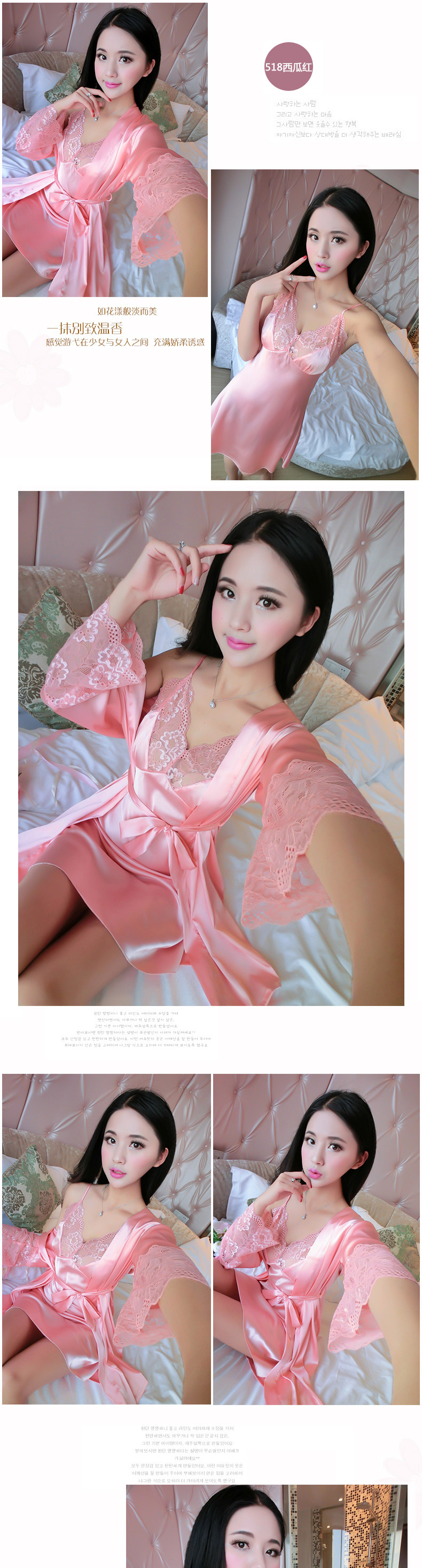 Peignoir jeunesse 518-4 - Ref 602088 Image 9