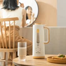 Shiozaki Show children SHB-X02 wall-breaking machine mini home automatic heating multifunction soybean milk machine