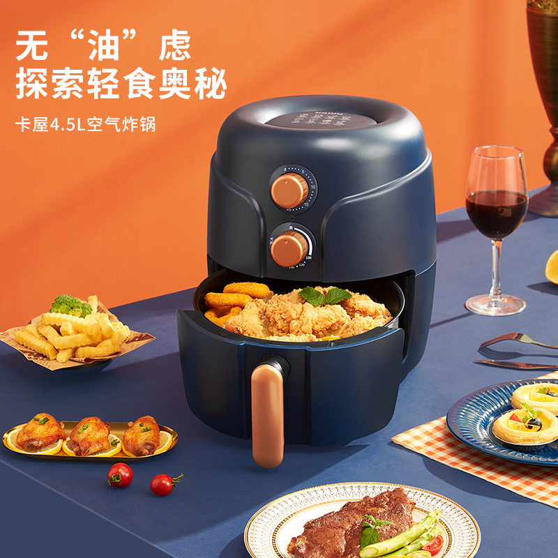 Card House Air Fryer New Special Price Large Capacity Smart No Oil Small Multifunction Fully Automatic Electric Fryer Friar Machine