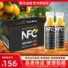 Товары от 熊猫时尚酒水批发