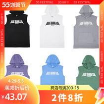 SLAMBLE Basic utility-club Lianhood snowflake Basic speed Qiankan Shoulder Basketball Sports Mens Training Throw