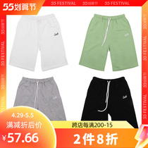 SLAMBLE Full Cotton Wool Circles Sports Seven Pants Men Casual Loose Training Running Fitness Breathable Basketball Pants