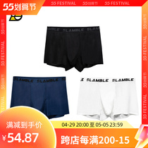 SLAMBLE NEW SPORTS UNDERPANTS MENS SLIM FIT Breathable Flat Corner Pants Teen Four-corner Shorts Boys Pants
