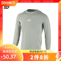 SLAMBLE NEW TIGHT LONG SLEEVES T-SHIRT MALE TRAINING FITNESS SUIT BASKETBALL RUNNING SPORTS BREATHABLE SPEED DRY UNDERSHIRT