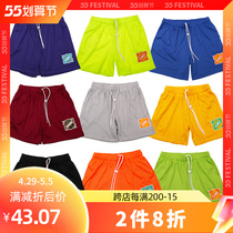 SLAMBLE American 40% Retro Monolayer Sports Basketball Shorts Mesh Breathable Pants Loose for overweight Summer