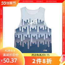 SLAMBLE Summer sports basketball vests for men and women running dissolved Camshoulder breathable speed dry powder colour sleeveless tNorth card