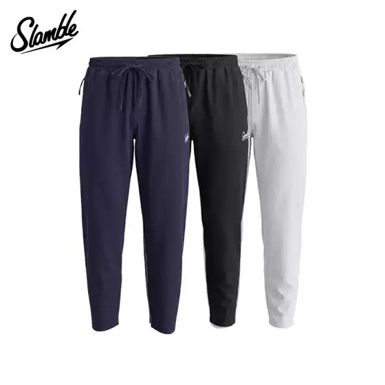Slamble Woven Lightweight Sports Nine-Point Pants with Pockets and Zippers for Men, Training Quick-Drying Fitness Long Pants New Style
