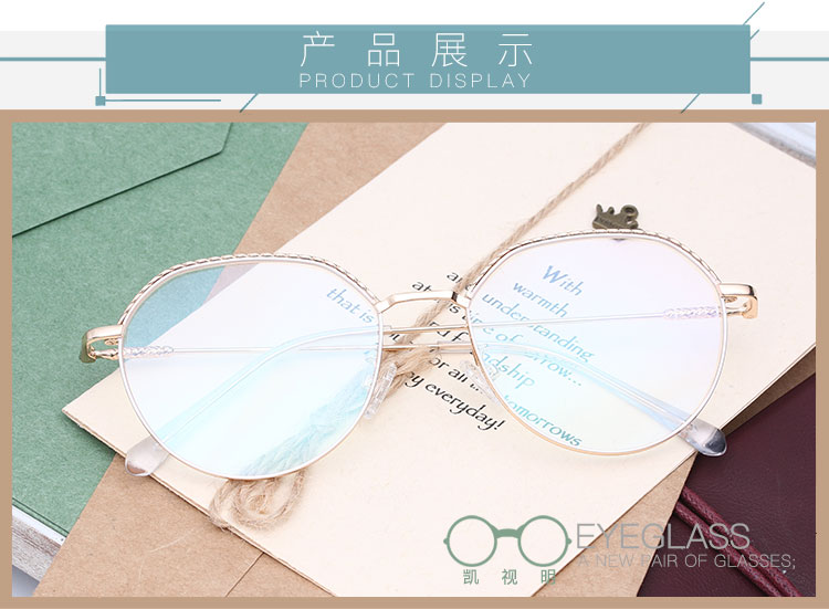 Mặt kính dệt đa giác khung nữ có thể được trang bị kính cận thị kính retro khung mạng màu đỏ phần chống xanh phiên bản Hàn Quốc kính gm southside