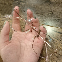 Ultra-light pure titanium eyeglass frame women with myopia eyeglass frame polygon net red section makeup Korean version of the big face trend glasses