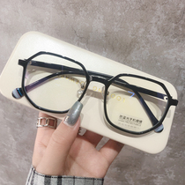 Plain polygon glasses female anti-radiation anti-blue eyewear glasses frame can be equipped with degree discoloration myopia round face