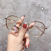 Small frame small face polygon ultra-light transparent gradient anti-radiation blue glasses female myopia can be equipped with degree glasses frame