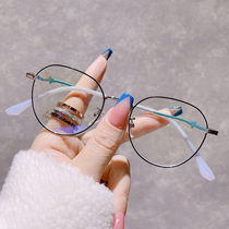 Little Red Book small face small frame polygon pure titanium myopia glasses women can be equipped with anti-blue glasses frame tide