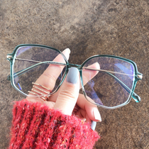 Haze blue Little Red Book transparent glasses frame anti-blue eye care myopia glasses female tide Net red can be equipped with degrees