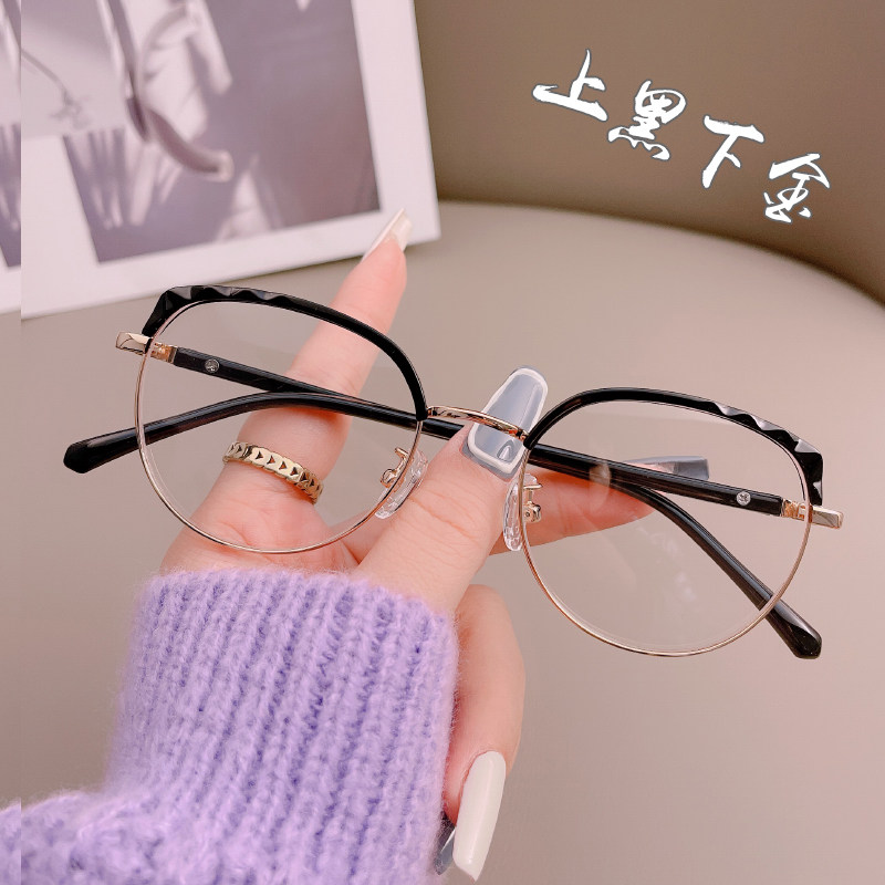 [USD 84.07] Cat ear glasses frame women's myopia net red round face