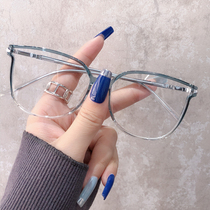 Cats eye myopia glasses women have a degree can be equipped with trend Net red glasses frame plain face thin transparent flat lens eyes