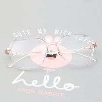 Meiyang high myopia wide-brimmed big face square frame round face glasses frame Black glasses frame Mens and womens glasses anti-blue light