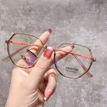 Twelve constellations Net red myopia glasses lovers TR90 anti blue light flat glasses frame men and women tide