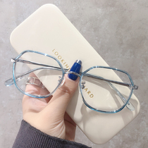 Myopia glasses female with degree can be equipped with Korean version of Chao Net red glasses frame big face thin flat mirror male plain eyes