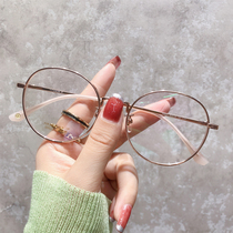Ultra-light integrated pure titanium glasses round wide-sided high myopia glasses frame female anti-blue Net red Korean version of Chao Man