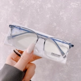 Xiaohongshu grdm -каркас -рама каркаса каркаса Marsear Glasses Мужчины и женщины против легкого света Ультра -светло -светлый дым
