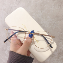 Xiuzhi same pure titanium myopia glasses female Korean version of Chao Net red glasses frame can be equipped with degree male flat lens eyes