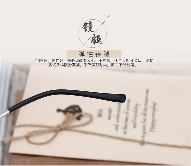 Hoạt động điều chỉnh kích thước kính khung nam retro kính cận thị kính lớn mặt kính khung TR90 siêu nhẹ thủy triều nữ mô hình gọng kính cận nam