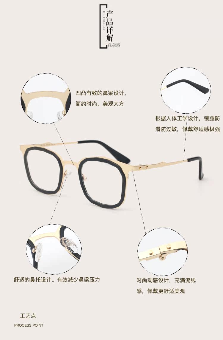 Montures de lunettes en Tole - Ref 3138860 Image 17