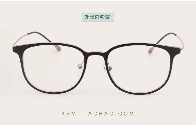 Montures de lunettes en Memoire plastique - Ref 3139662 Image 26