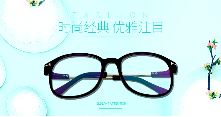 Montures de lunettes en Memoire plastique - Ref 3140025 Image 16