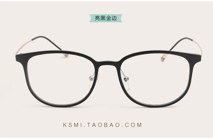 Montures de lunettes en Memoire plastique - Ref 3139662 Image 38