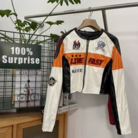 Белая/черная кожа локомотив кожи