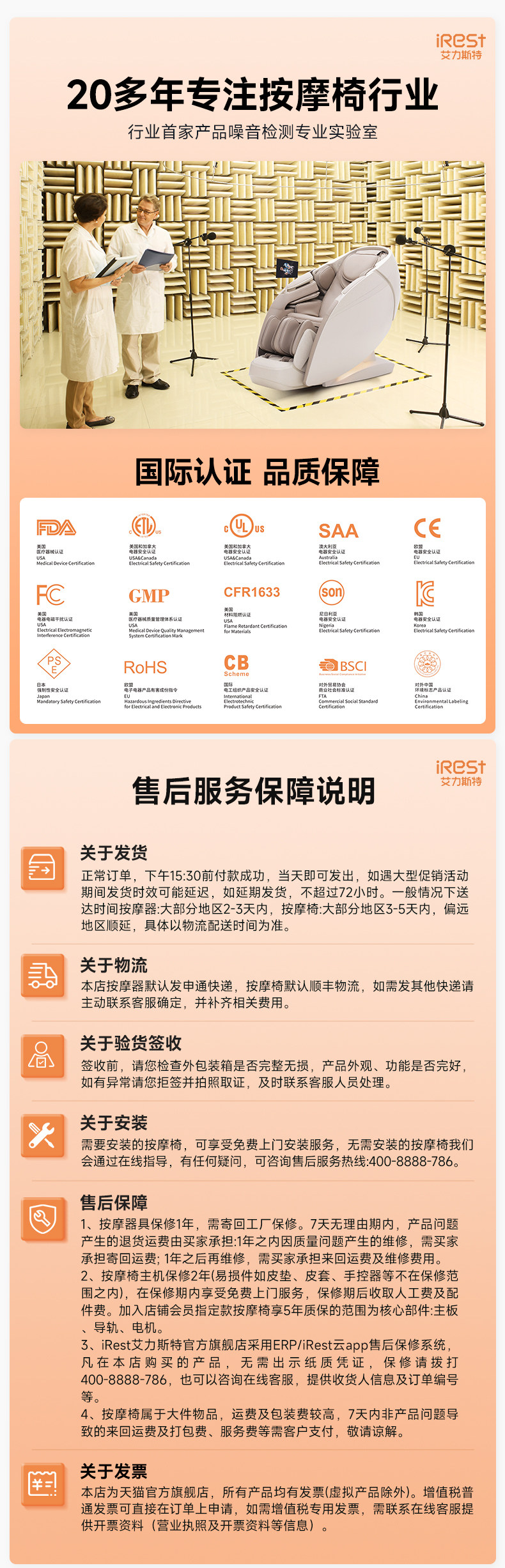 Массаж пушка irest/艾力斯特筋膜枪肌肉按摩器多功能迷你颈膜枪电动按摩枪i19