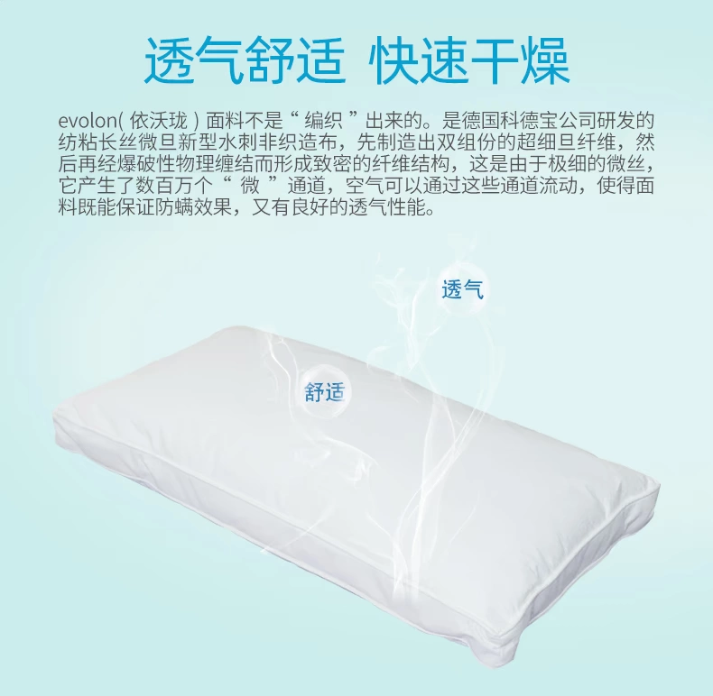 Gối trẻ em Ani Ai Ni bốn mùa gối mẫu giáo phổ thông có thể được giặt evolon Yiwo pillow gối chống mite - Gối