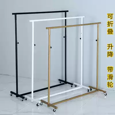 Wrought iron clothing store display rack horizontal bar floor hanger night market stall drying rack household clothes Nakajima rack