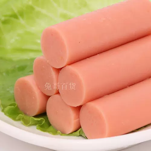 Shuanghui Xiang Nen Bake Wang Wang 42G*80 Fieding Boxing Запеченные запеченные колбасу с колбасой с колбасой закуси