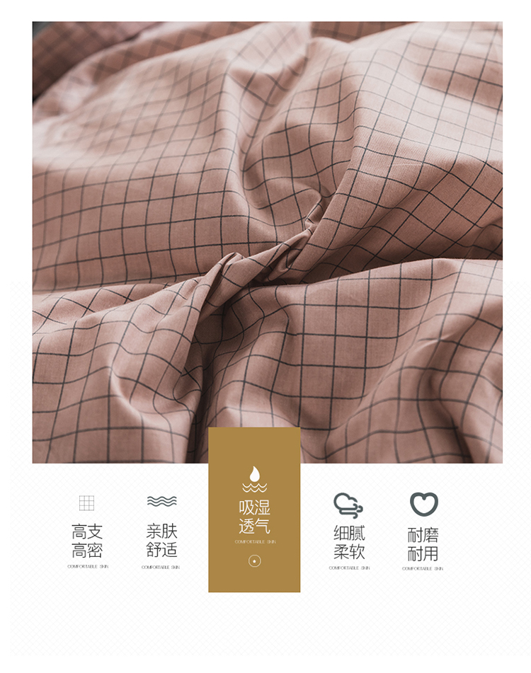 phía Nhật Bản của phía bông của pha lê lưới dày mùa đông gia đình nhung bốn nhung san hô tờ Levin luật nhung hai mặt - Bộ đồ giường bốn mảnh bộ drap giường