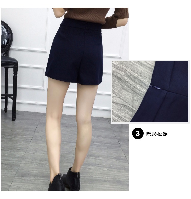Kích thước lớn phù hợp với quần short thêu nữ 200 pounds chất béo mm mùa thu và mùa đông eo cao một từ quần chân rộng mặc quần boot bình thường thời trang nữ cao cấp