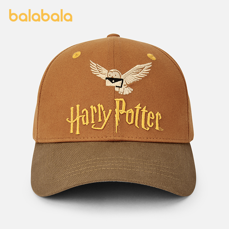 [Same Style as Harry Potter Ip Mall] Balabala Children's Hat Boys' and Girls' Baseball Cap with Exquisite Embroidery