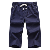 Casual pants Mens three-point pants 2020 summer shorts Korean version of the trend large size loose tide brand sports five-point pants