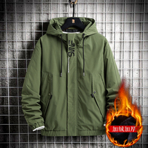 Jacket mens Korean version of the trend of autumn and winter velvet mens loose tooling jacket handsome wild thickened clothes