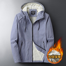 Lambskin jacket mens spring and autumn and winter Korean version of the trend handsome velvet thickened ins tooling jacket Mens top