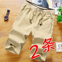 Cotton shorts mens 5 five-point pants summer thin fashion loose brand casual mens 7 seven-point pants big pants