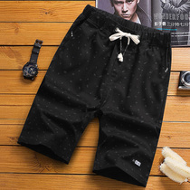 Shorts mens five-point pants trend summer casual loose large size five-point pants Mens medium pants large pants beach pants