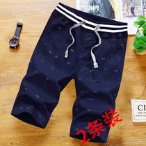 2) Three-point pants mens summer mens beach shorts summer loose large size five-point pants 7-point casual breeches