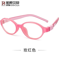 Роза красная