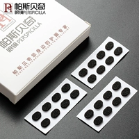 Черная 8 пара