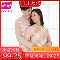 Colorful middle-aged and elderly thickened velvet warm clothing cotton set men and women color cotton thermal underwear set DX8951