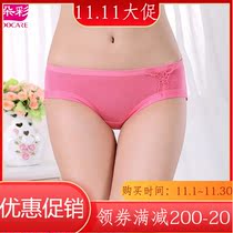 Colorful DA5822 5-piece modal panties womens summer lace lift hip triangle sexy low waist breathable short