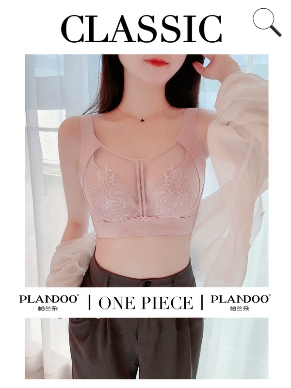 Palando Soft Cool Paradise Embroidered Bra P 2300979 Ultra-Thin Large Cup Fully Wrapped Push-Up Sponge-Free Underwear